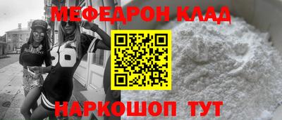 марихуана Бугуруслан