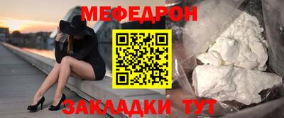 марихуана Бугуруслан