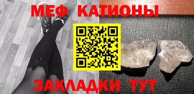 марихуана Бугуруслан