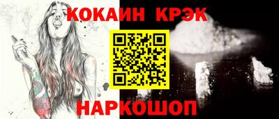 марихуана Бугуруслан