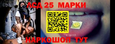 COCAINE Бузулук