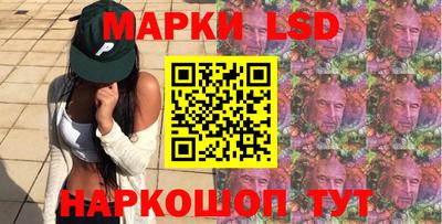 марихуана Бугуруслан