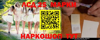 марихуана Бугуруслан
