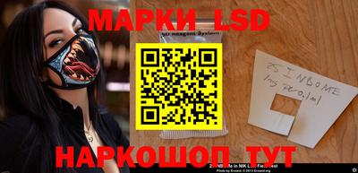 мефедрон Будённовск