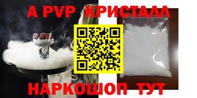 COCAINE Бузулук