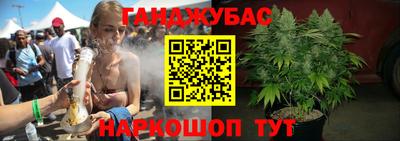COCAINE Бузулук