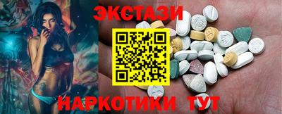 COCAINE Бузулук