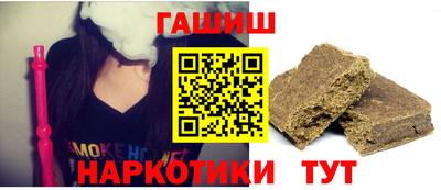 COCAINE Бузулук