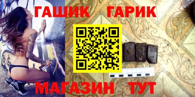 COCAINE Бузулук